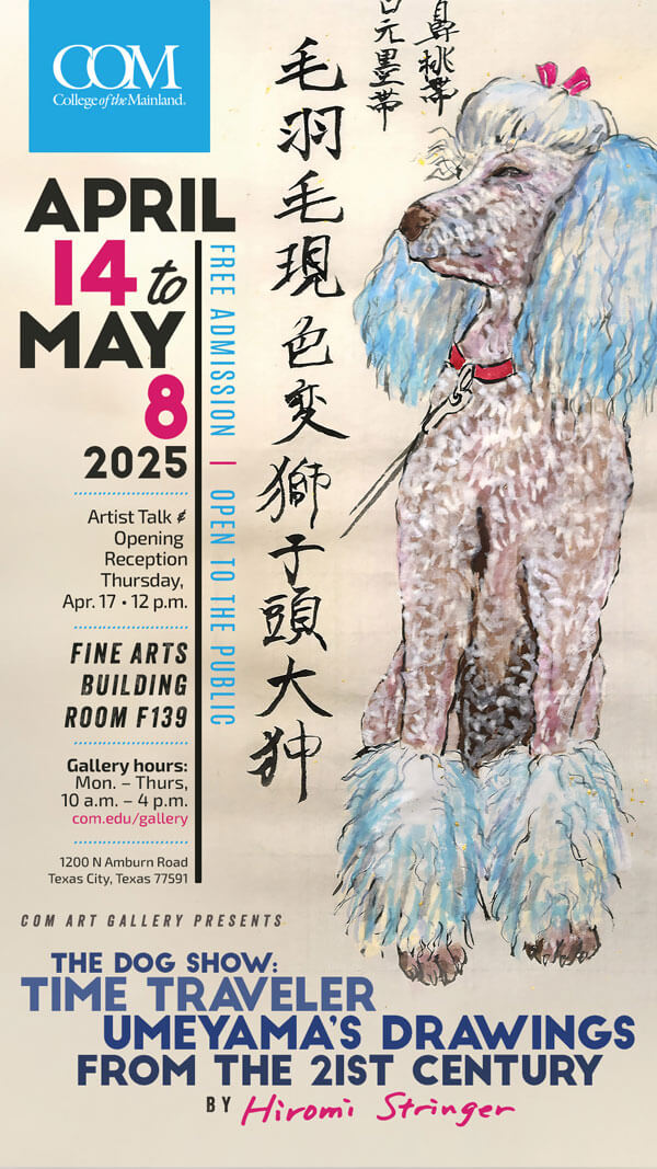 The Dog Show show poster